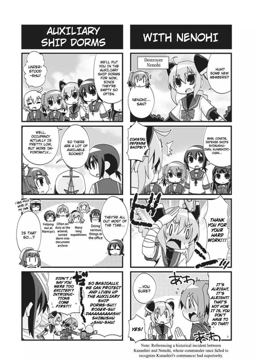 Kantai Collection - Kankore - 4-Koma Comic - Fubuki, Ganbarimasu! - Chapter 182