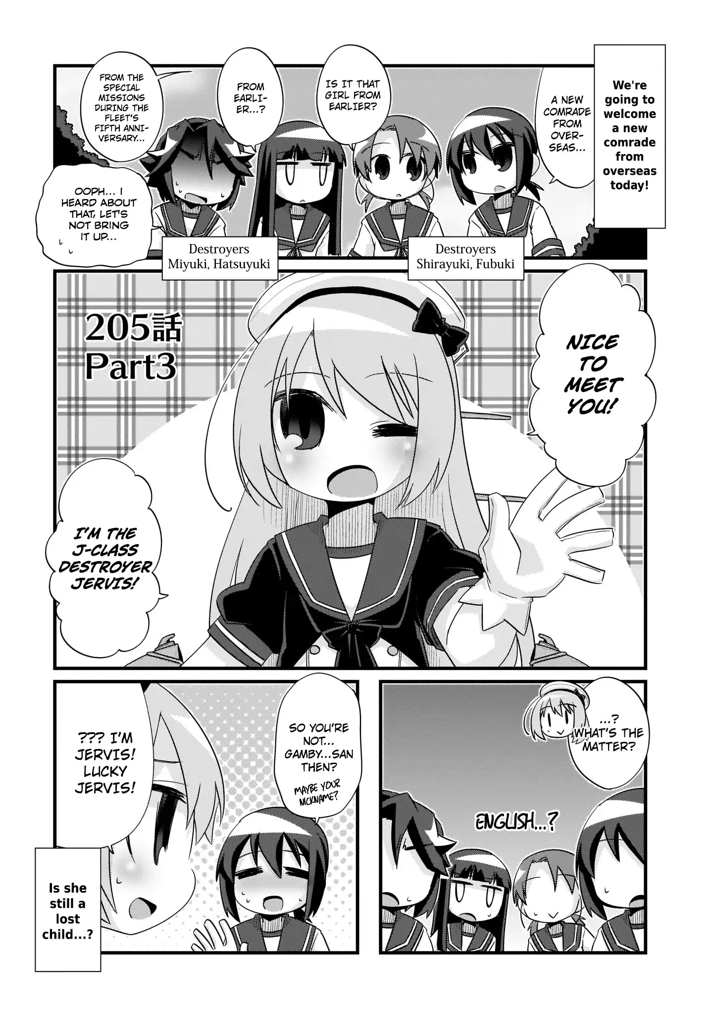 Kantai Collection - Kankore - 4-Koma Comic - Fubuki, Ganbarimasu! - Chapter 205