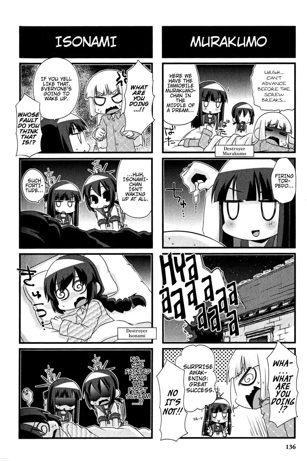 Kantai Collection - Kankore - 4-Koma Comic - Fubuki, Ganbarimasu! - Chapter 46.5