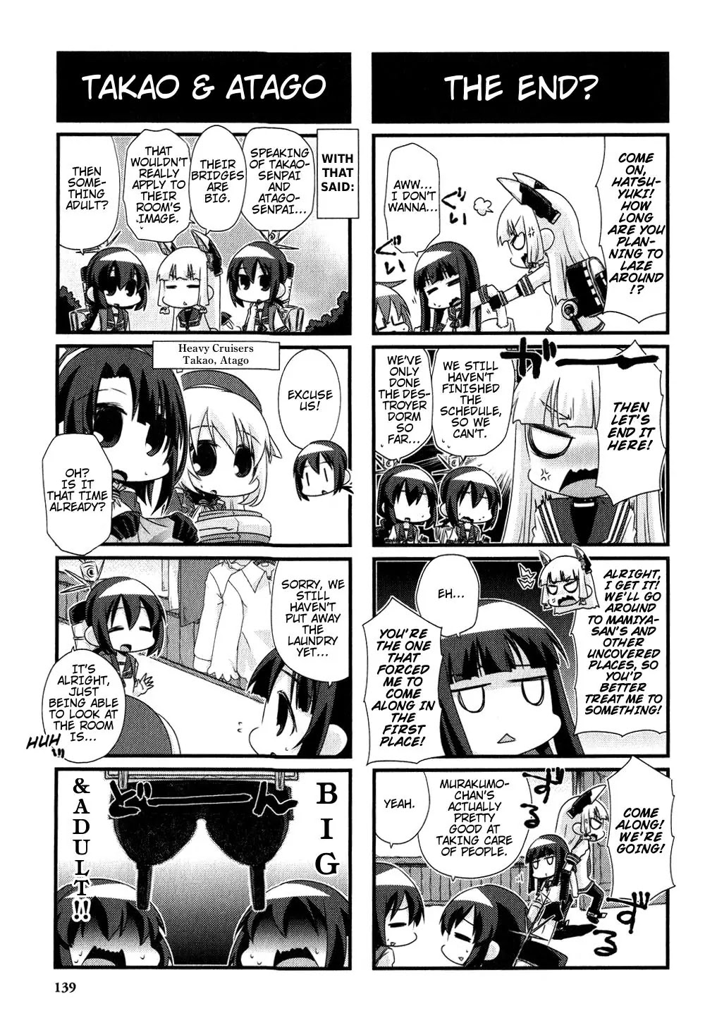 Kantai Collection - Kankore - 4-Koma Comic - Fubuki, Ganbarimasu! - Chapter 46.5