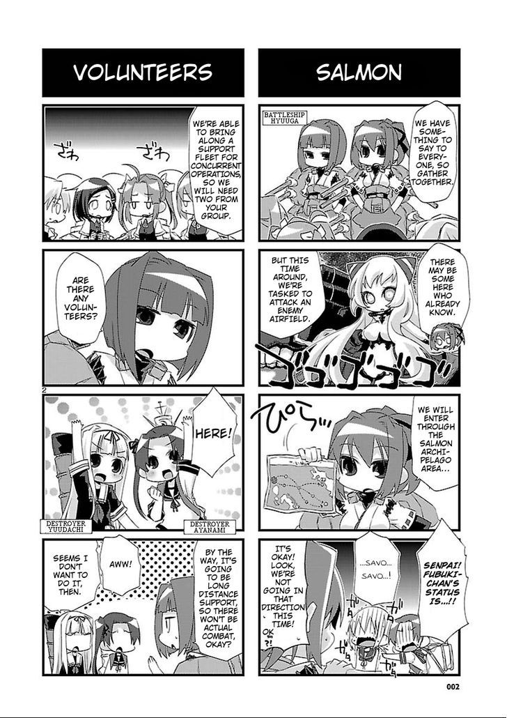 Kantai Collection - Kankore - 4-Koma Comic - Fubuki, Ganbarimasu! - Chapter 20