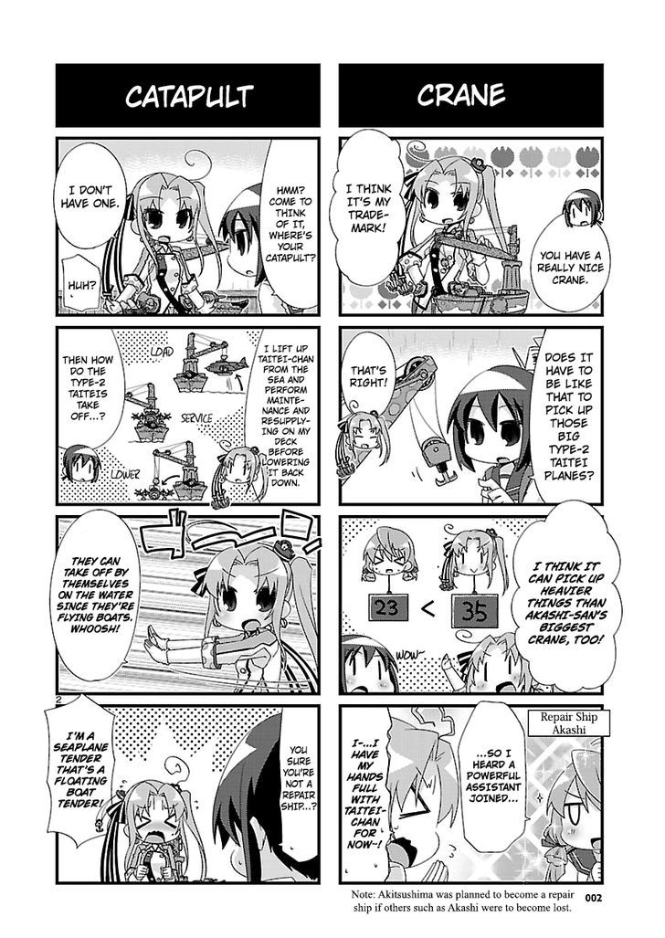 Kantai Collection - Kankore - 4-Koma Comic - Fubuki, Ganbarimasu! - Chapter 92