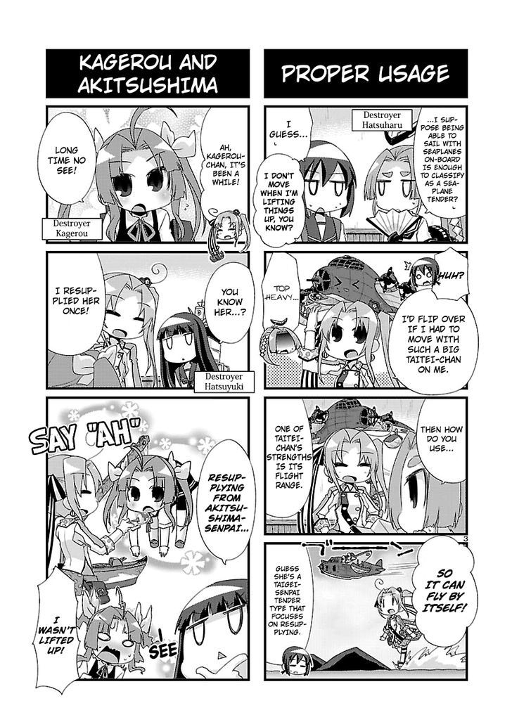 Kantai Collection - Kankore - 4-Koma Comic - Fubuki, Ganbarimasu! - Chapter 92