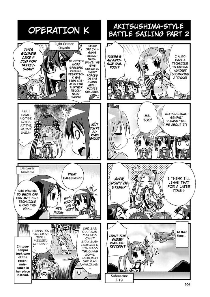 Kantai Collection - Kankore - 4-Koma Comic - Fubuki, Ganbarimasu! - Chapter 92