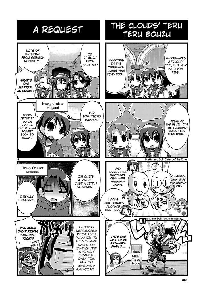 Kantai Collection - Kankore - 4-Koma Comic - Fubuki, Ganbarimasu! - Chapter 167