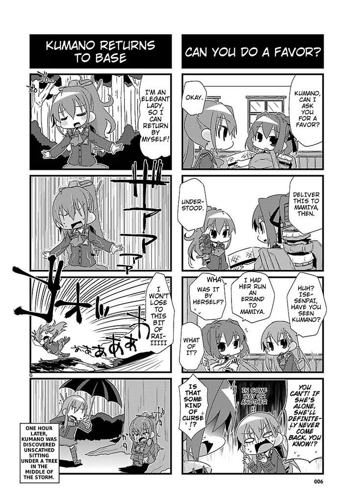 Kantai Collection - Kankore - 4-Koma Comic - Fubuki, Ganbarimasu! - Chapter 10