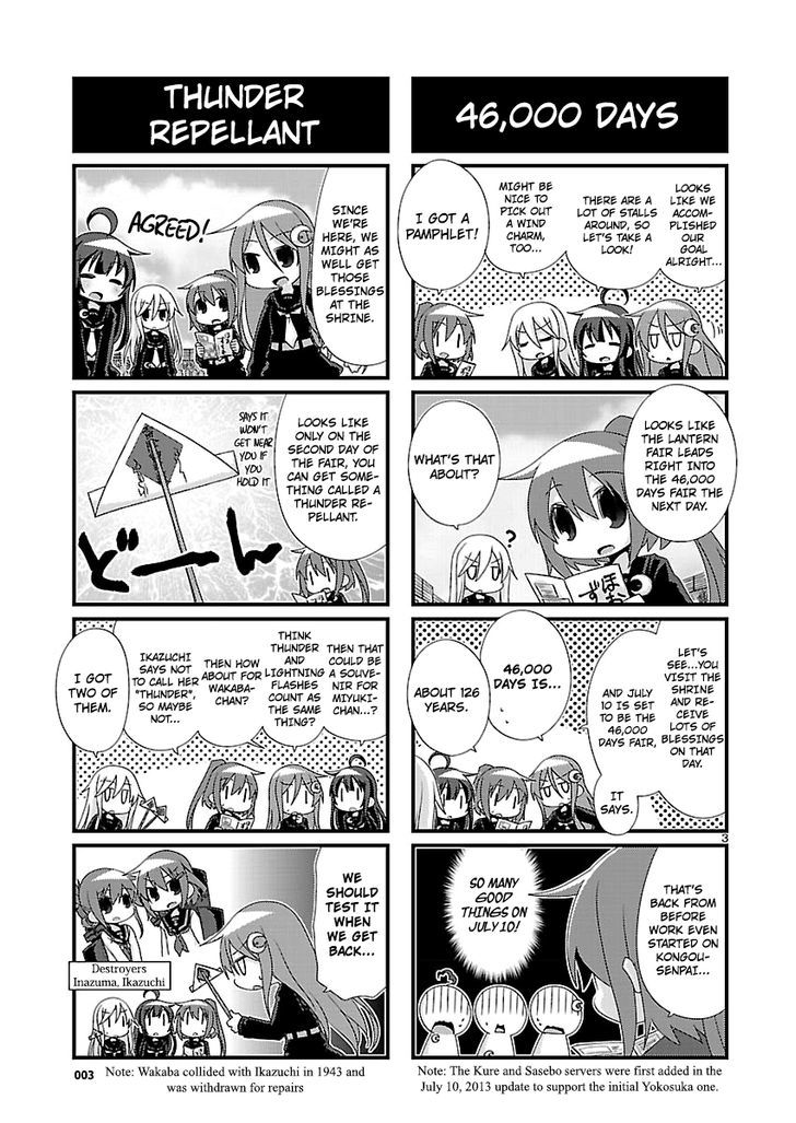 Kantai Collection - Kankore - 4-Koma Comic - Fubuki, Ganbarimasu! - Chapter 91