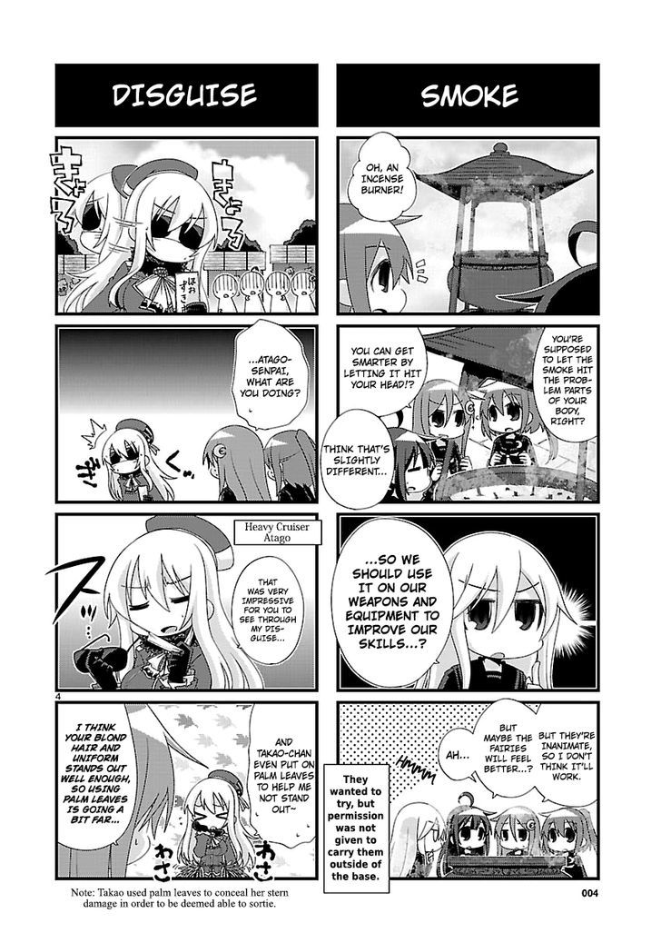 Kantai Collection - Kankore - 4-Koma Comic - Fubuki, Ganbarimasu! - Chapter 91