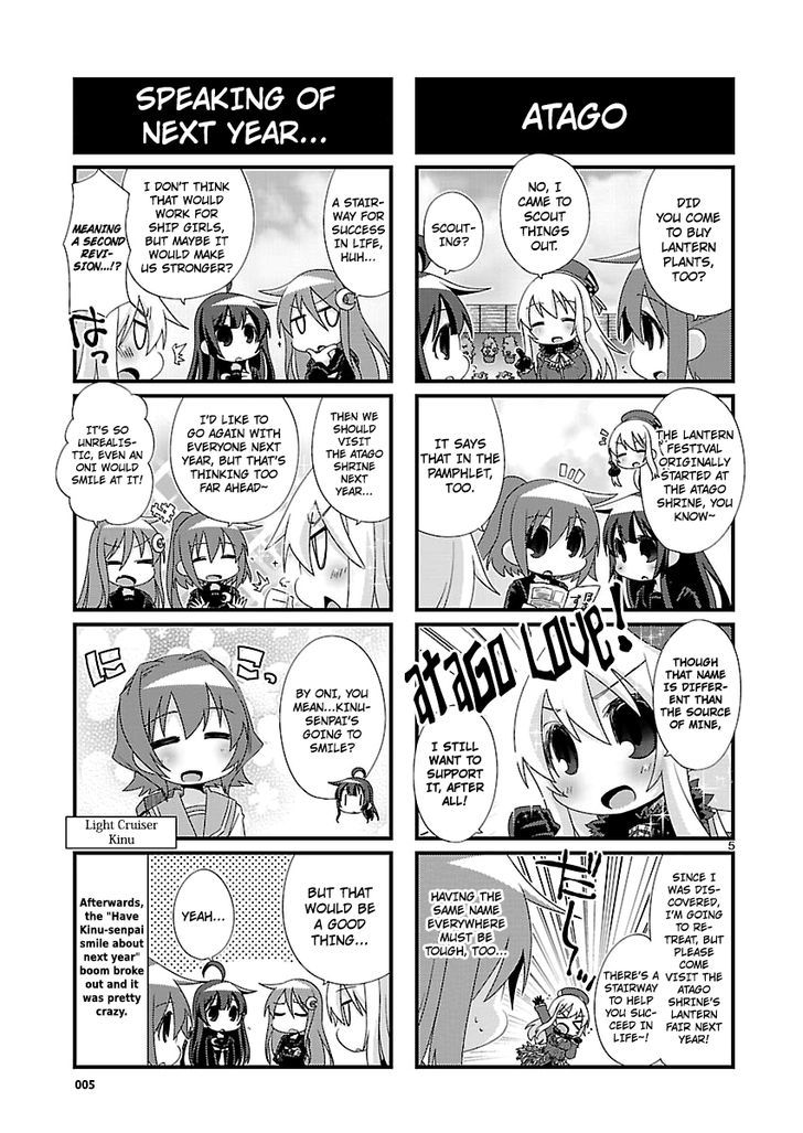 Kantai Collection - Kankore - 4-Koma Comic - Fubuki, Ganbarimasu! - Chapter 91