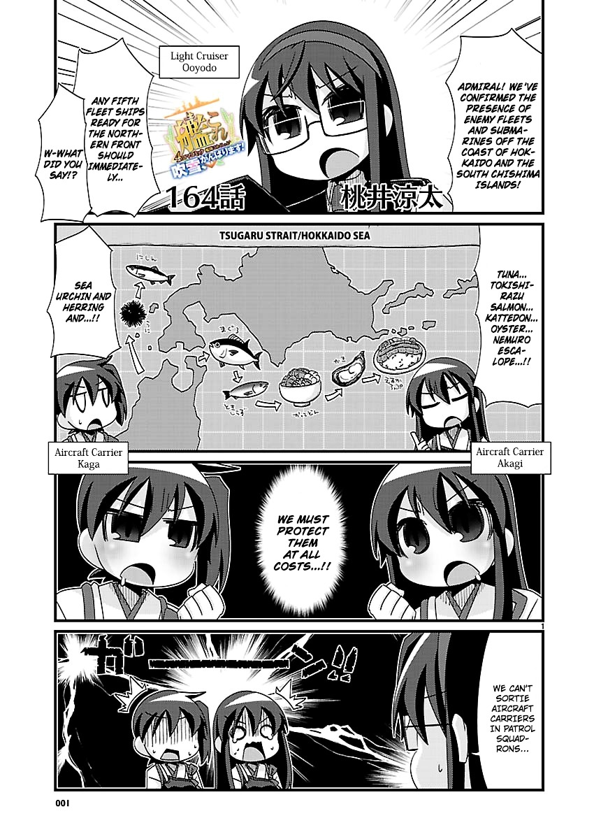 Kantai Collection - Kankore - 4-Koma Comic - Fubuki, Ganbarimasu! - Chapter 164