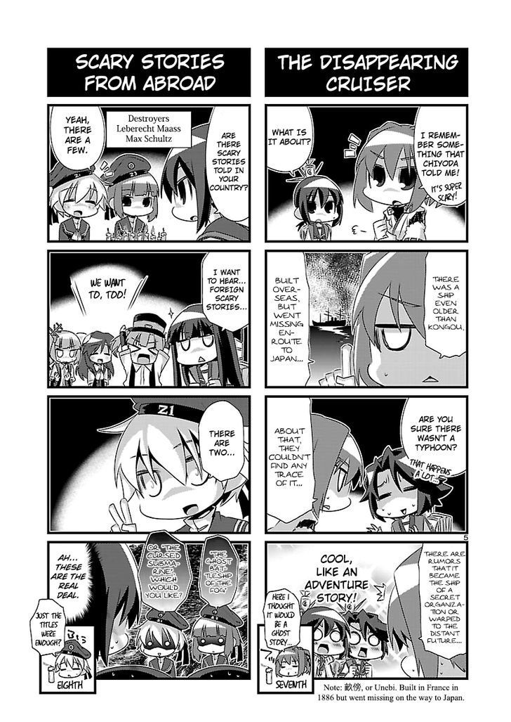 Kantai Collection - Kankore - 4-Koma Comic - Fubuki, Ganbarimasu! - Chapter 51