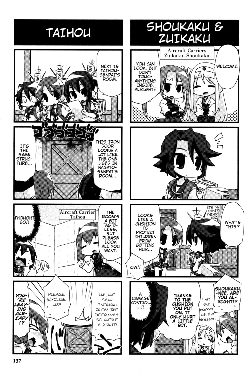 Kantai Collection - Kankore - 4-Koma Comic - Fubuki, Ganbarimasu! - Vol.2 Chapter 0 : Volume 2 Bonus Chapter