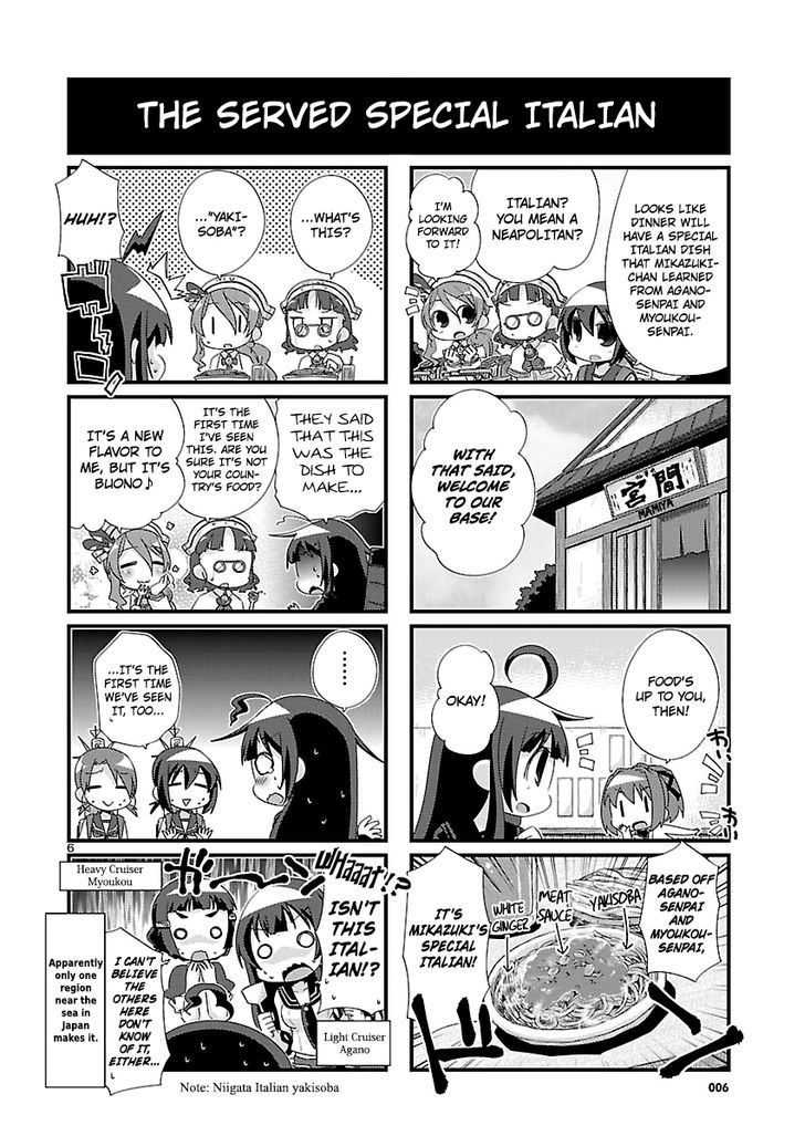 Kantai Collection - Kankore - 4-Koma Comic - Fubuki, Ganbarimasu! - Chapter 95