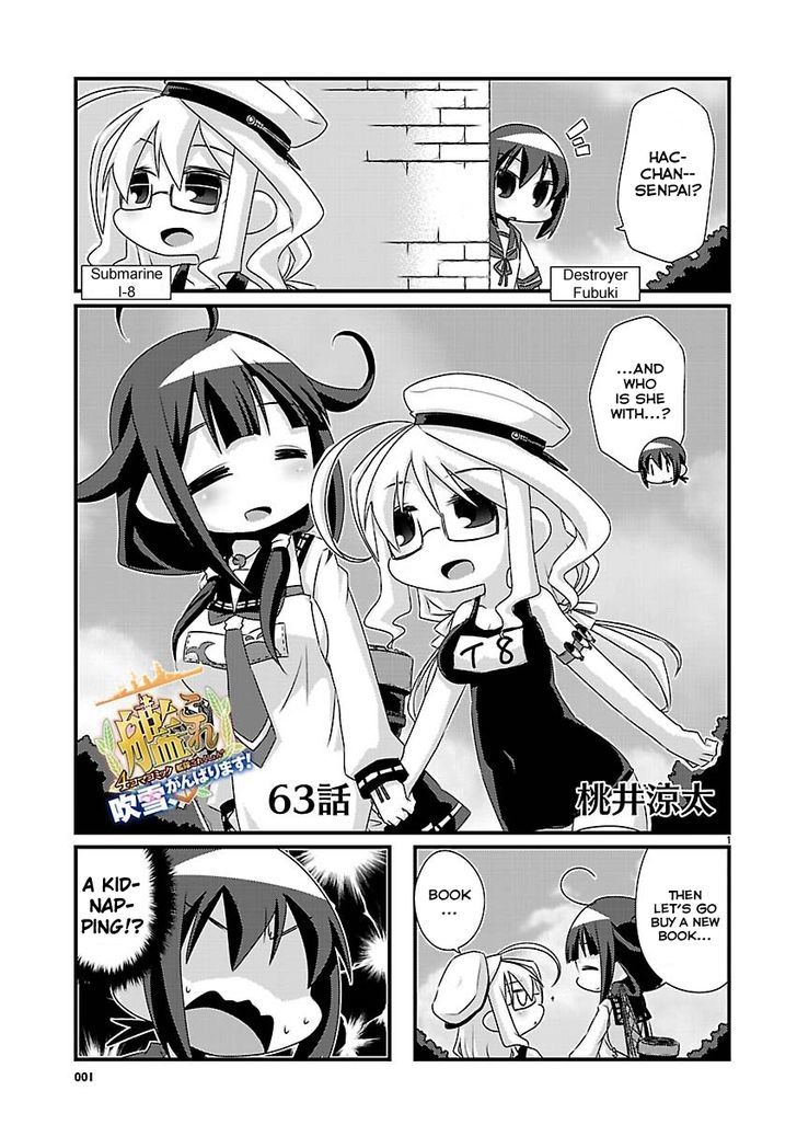 Kantai Collection - Kankore - 4-Koma Comic - Fubuki, Ganbarimasu! - Chapter 63