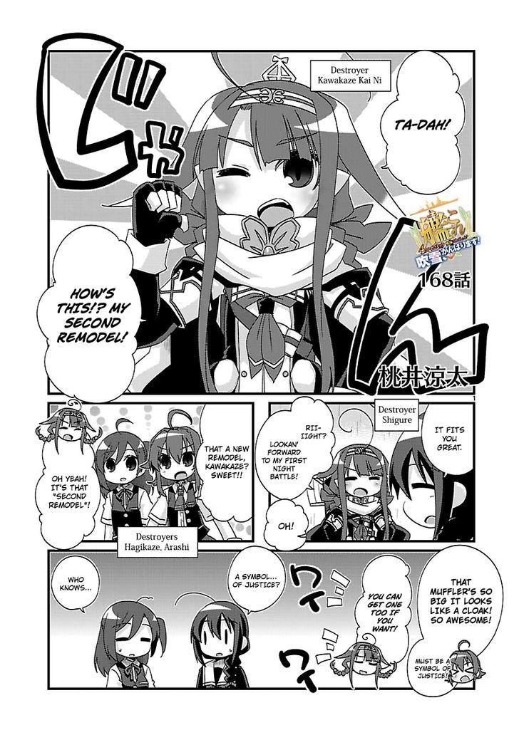 Kantai Collection - Kankore - 4-Koma Comic - Fubuki, Ganbarimasu! - Chapter 168