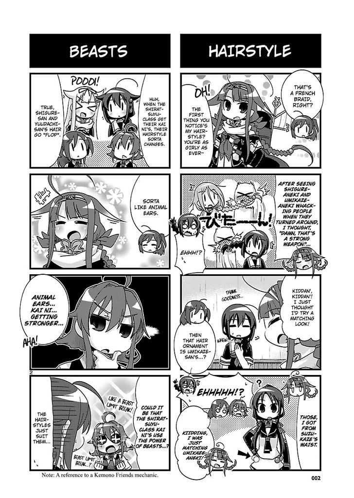 Kantai Collection - Kankore - 4-Koma Comic - Fubuki, Ganbarimasu! - Chapter 168