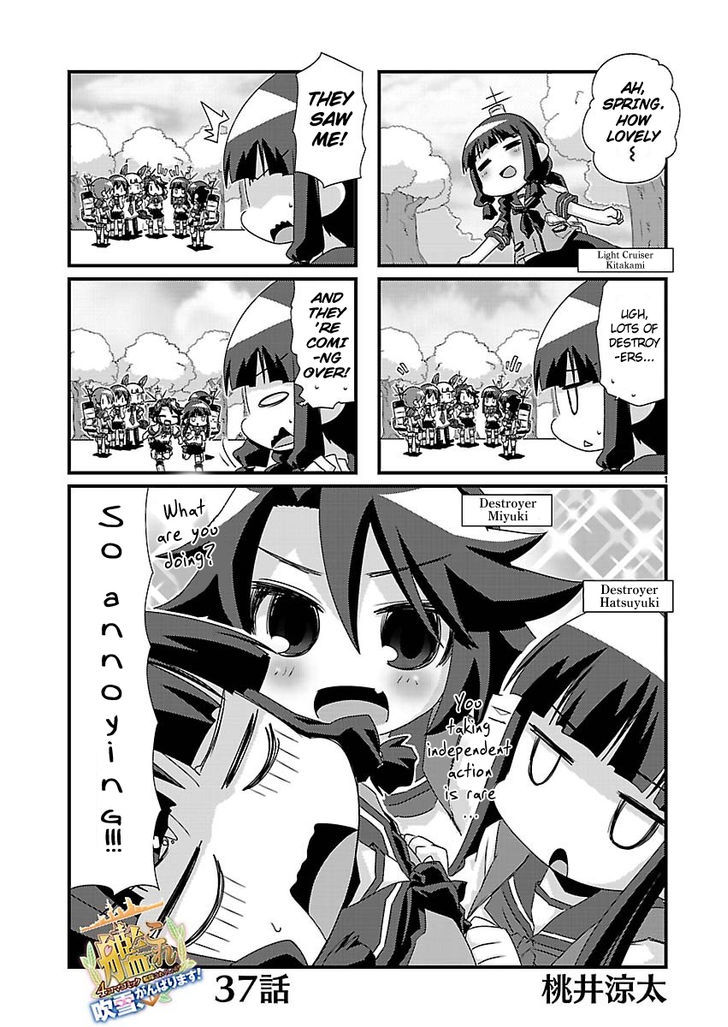 Kantai Collection - Kankore - 4-Koma Comic - Fubuki, Ganbarimasu! - Chapter 37