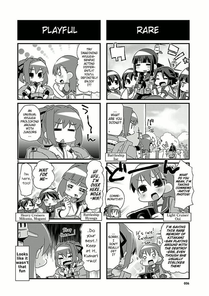 Kantai Collection - Kankore - 4-Koma Comic - Fubuki, Ganbarimasu! - Chapter 37