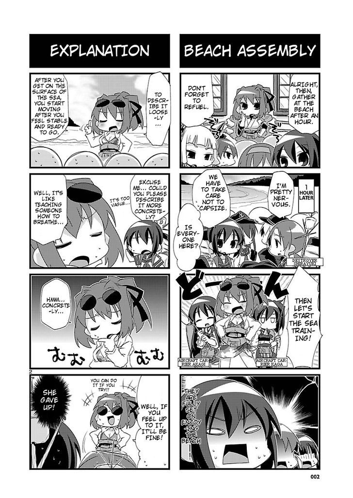 Kantai Collection - Kankore - 4-Koma Comic - Fubuki, Ganbarimasu! - Chapter 9