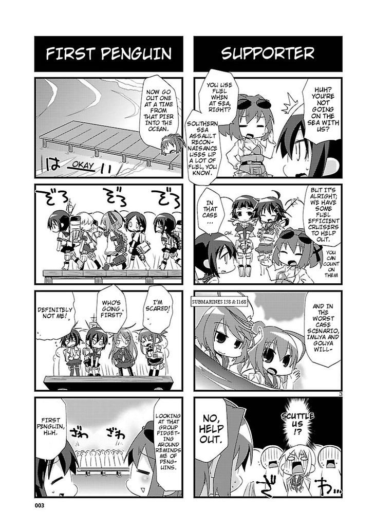 Kantai Collection - Kankore - 4-Koma Comic - Fubuki, Ganbarimasu! - Chapter 9