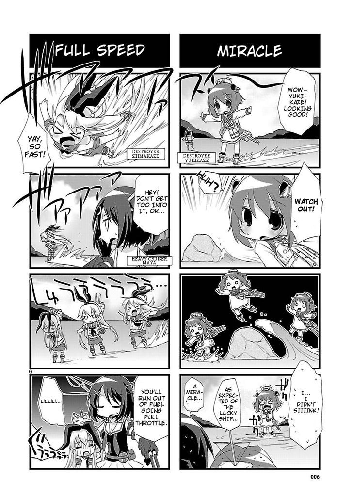 Kantai Collection - Kankore - 4-Koma Comic - Fubuki, Ganbarimasu! - Chapter 9