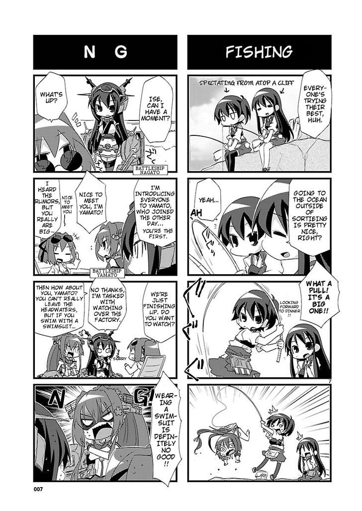 Kantai Collection - Kankore - 4-Koma Comic - Fubuki, Ganbarimasu! - Chapter 9