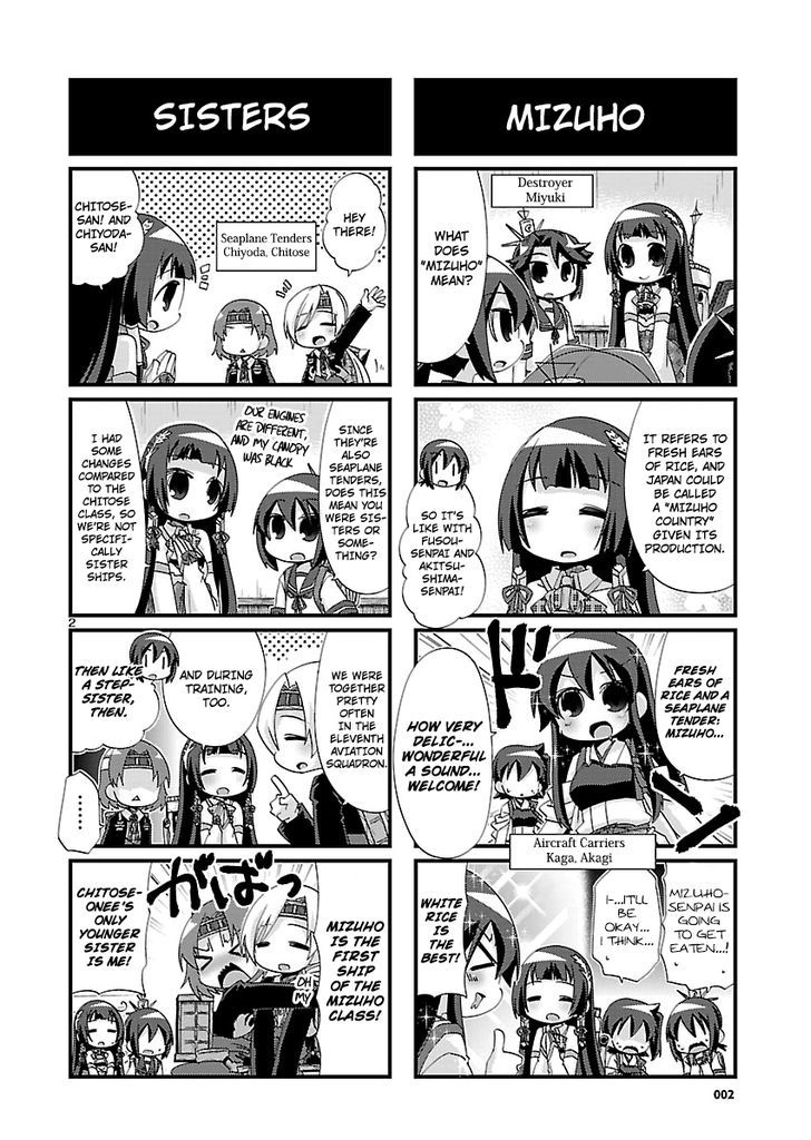 Kantai Collection - Kankore - 4-Koma Comic - Fubuki, Ganbarimasu! - Chapter 113