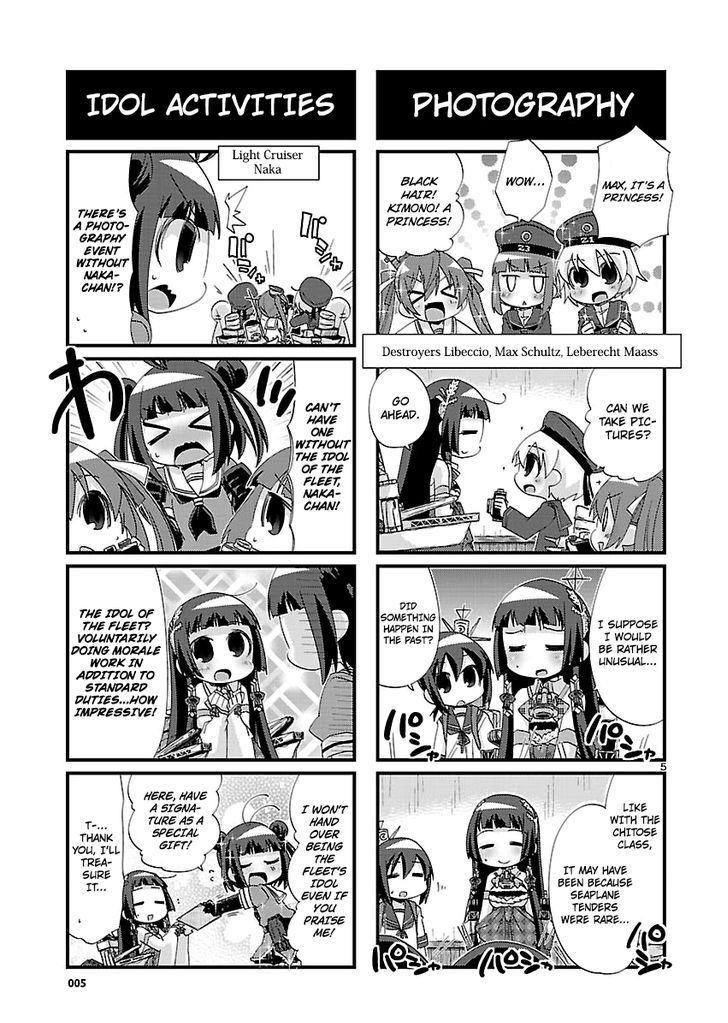 Kantai Collection - Kankore - 4-Koma Comic - Fubuki, Ganbarimasu! - Chapter 113