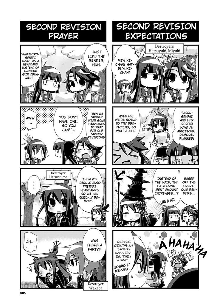 Kantai Collection - Kankore - 4-Koma Comic - Fubuki, Ganbarimasu! - Chapter 79