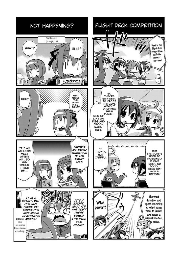 Kantai Collection - Kankore - 4-Koma Comic - Fubuki, Ganbarimasu! - Chapter 60