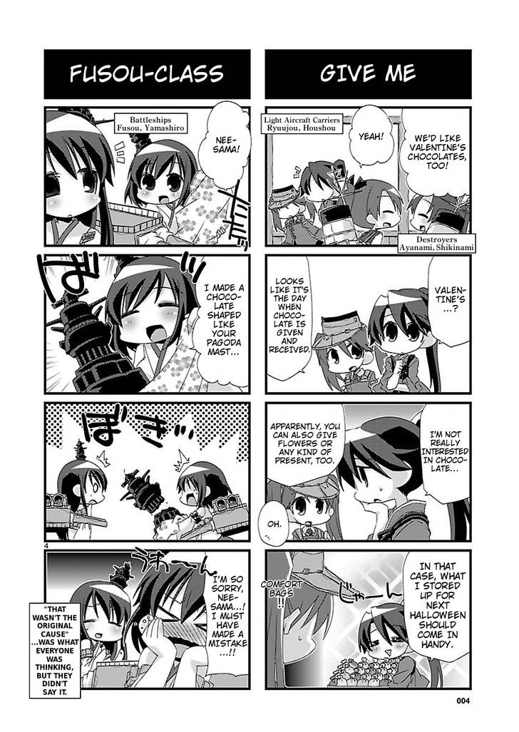 Kantai Collection - Kankore - 4-Koma Comic - Fubuki, Ganbarimasu! - Chapter 29