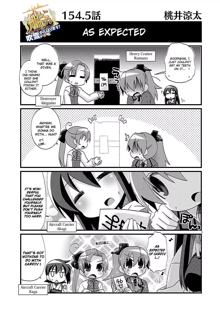 Kantai Collection - Kankore - 4-Koma Comic - Fubuki, Ganbarimasu! - Chapter 154.5