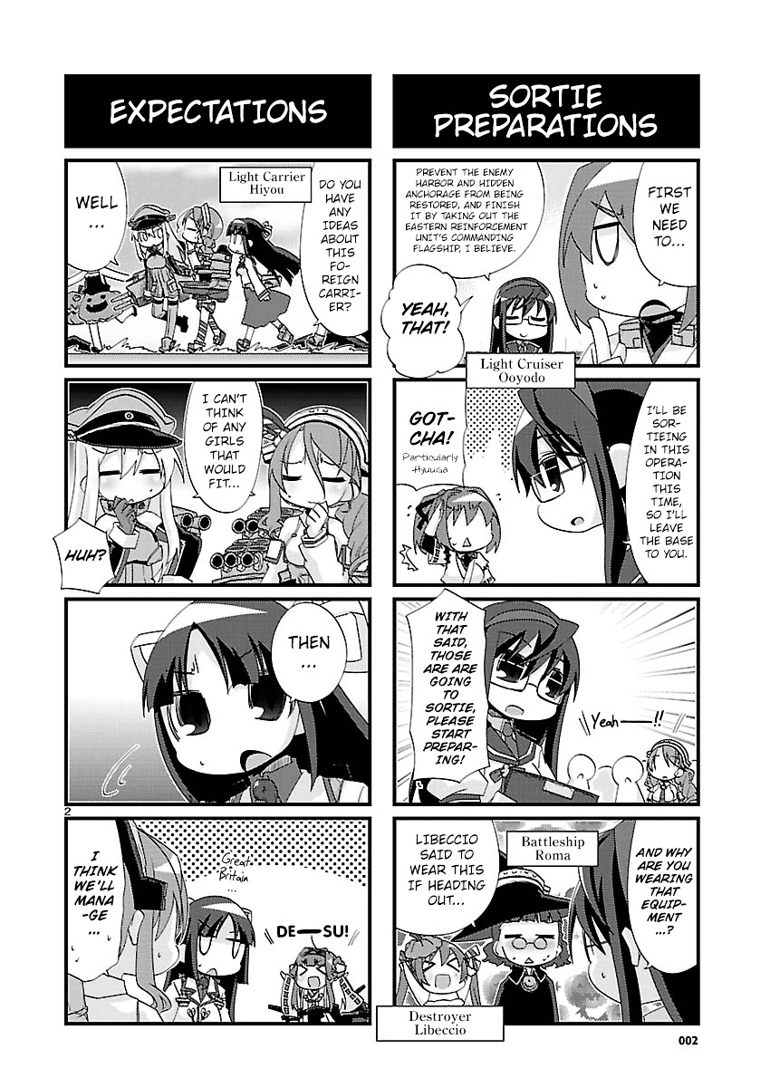 Kantai Collection - Kankore - 4-Koma Comic - Fubuki, Ganbarimasu! - Chapter 110