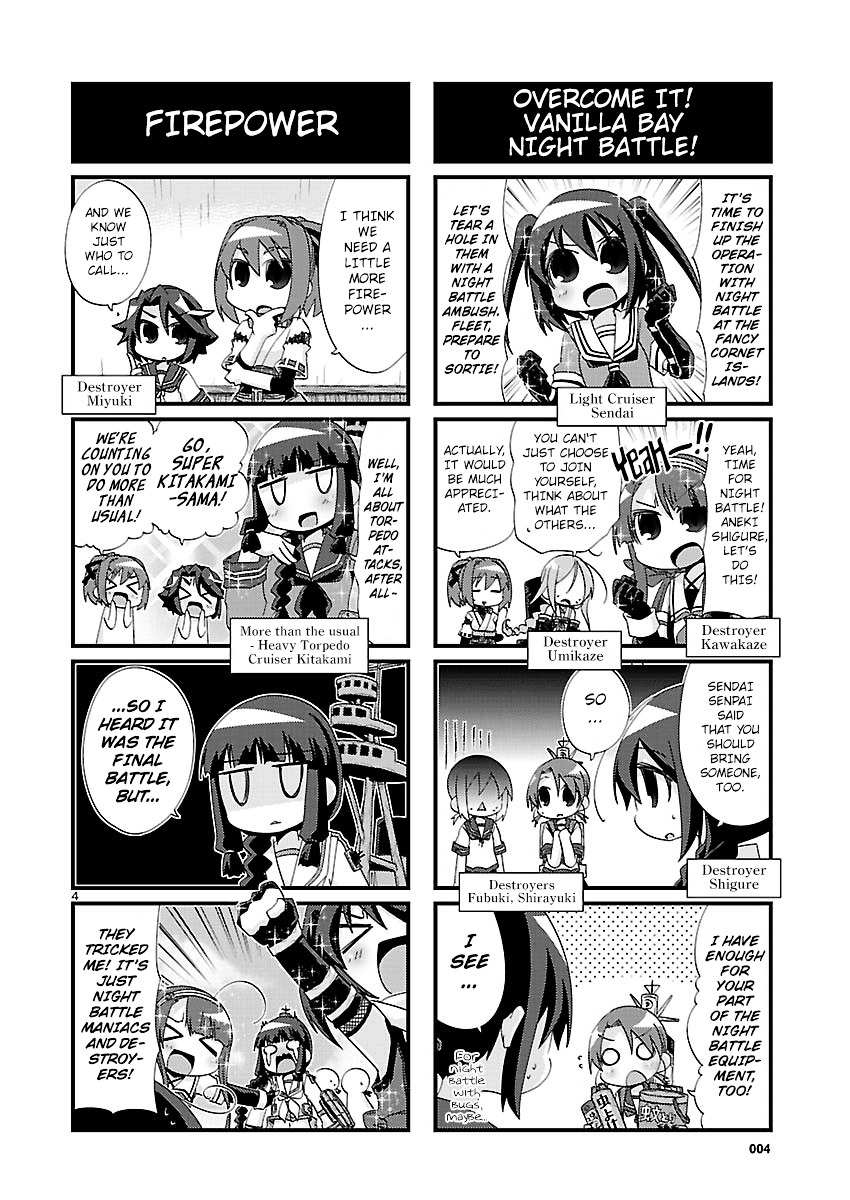 Kantai Collection - Kankore - 4-Koma Comic - Fubuki, Ganbarimasu! - Chapter 110