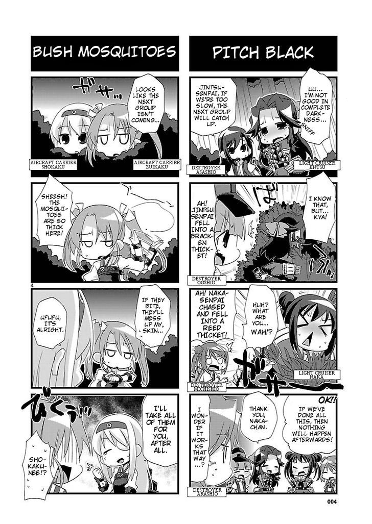 Kantai Collection - Kankore - 4-Koma Comic - Fubuki, Ganbarimasu! - Chapter 8