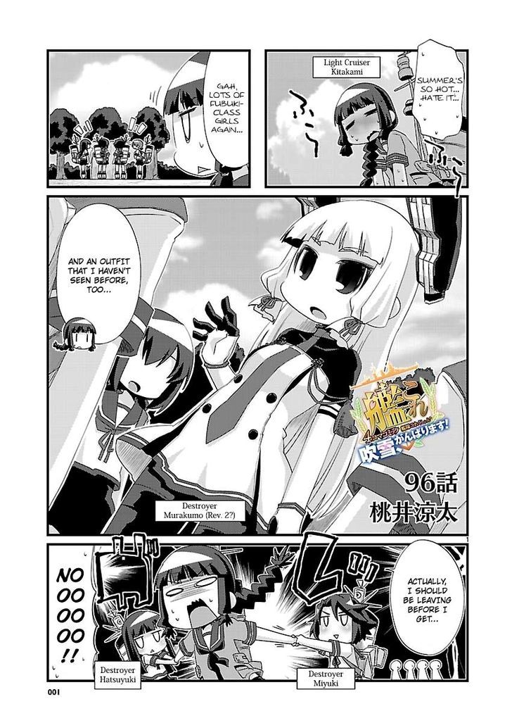 Kantai Collection - Kankore - 4-Koma Comic - Fubuki, Ganbarimasu! - Chapter 96