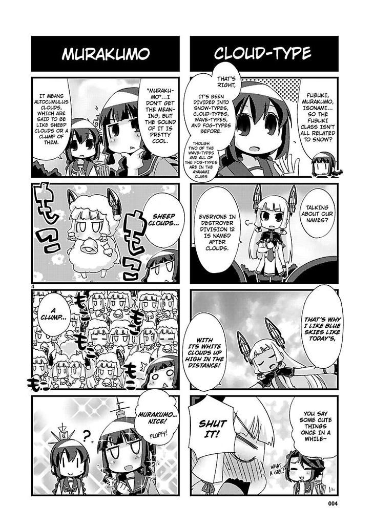 Kantai Collection - Kankore - 4-Koma Comic - Fubuki, Ganbarimasu! - Chapter 96