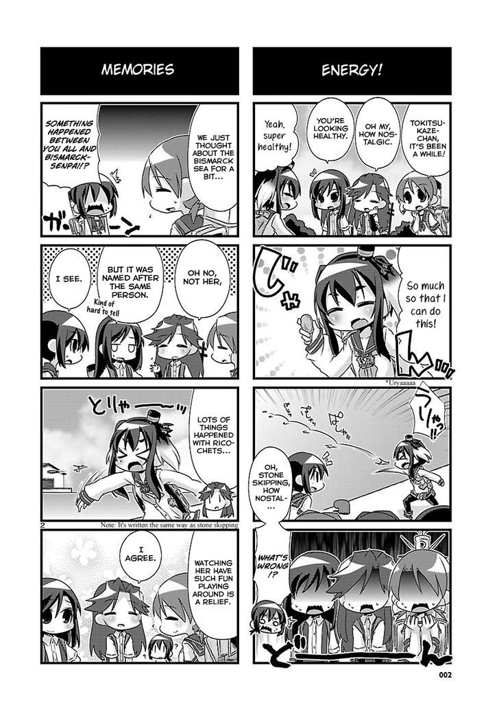 Kantai Collection - Kankore - 4-Koma Comic - Fubuki, Ganbarimasu! - Chapter 58