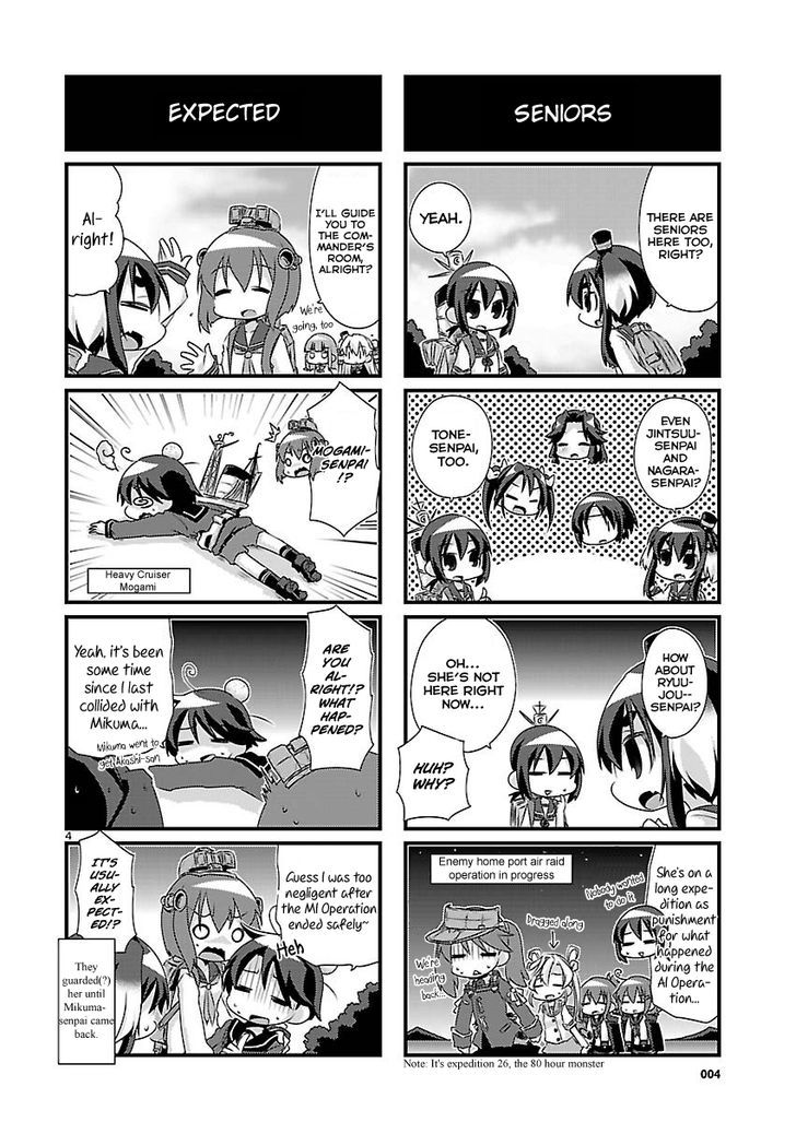 Kantai Collection - Kankore - 4-Koma Comic - Fubuki, Ganbarimasu! - Chapter 58