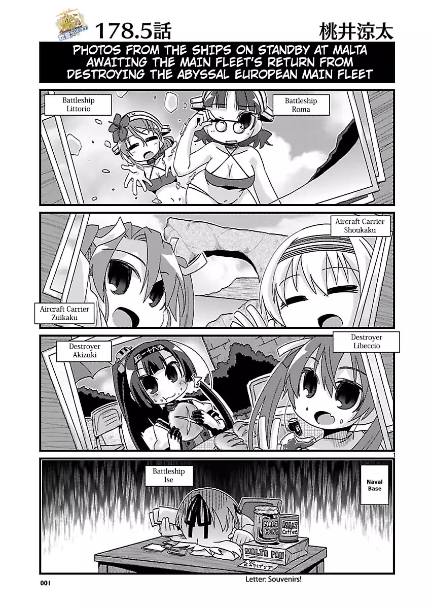 Kantai Collection - Kankore - 4-Koma Comic - Fubuki, Ganbarimasu! - Chapter 178.5