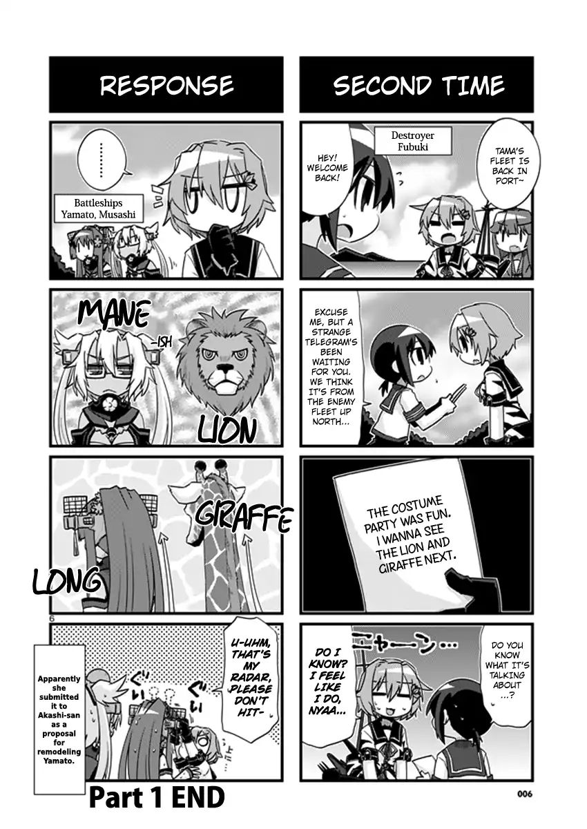 Kantai Collection - Kankore - 4-Koma Comic - Fubuki, Ganbarimasu! - Chapter 204