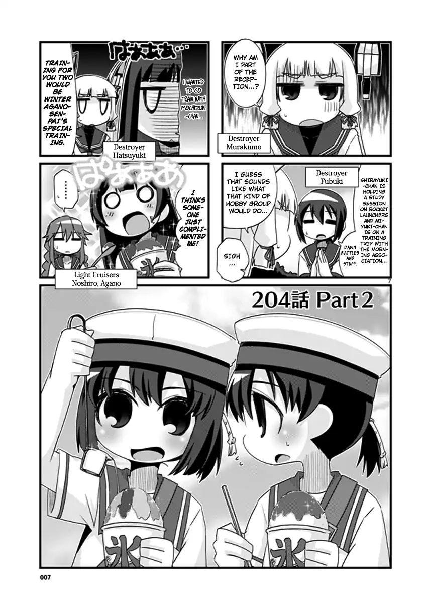 Kantai Collection - Kankore - 4-Koma Comic - Fubuki, Ganbarimasu! - Chapter 204