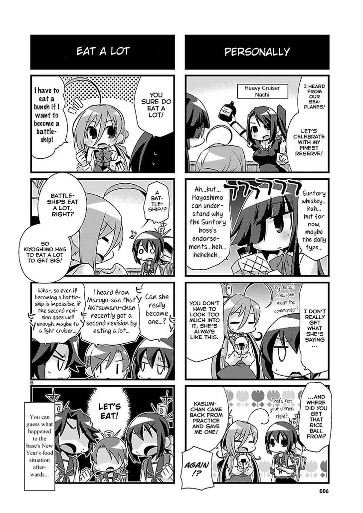 Kantai Collection - Kankore - 4-Koma Comic - Fubuki, Ganbarimasu! - Chapter 68