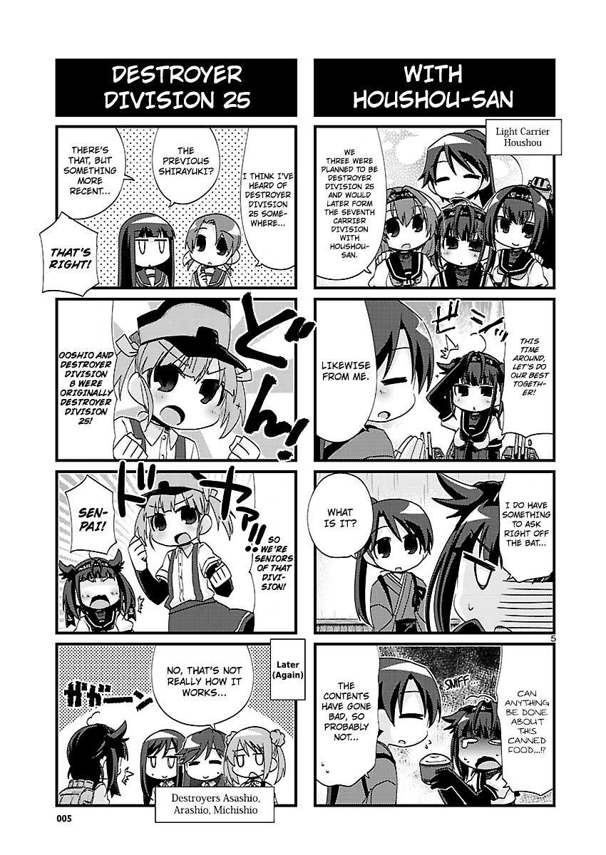 Kantai Collection - Kankore - 4-Koma Comic - Fubuki, Ganbarimasu! - Chapter 129