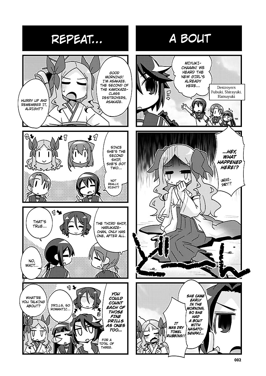 Kantai Collection - Kankore - 4-Koma Comic - Fubuki, Ganbarimasu! - Chapter 166