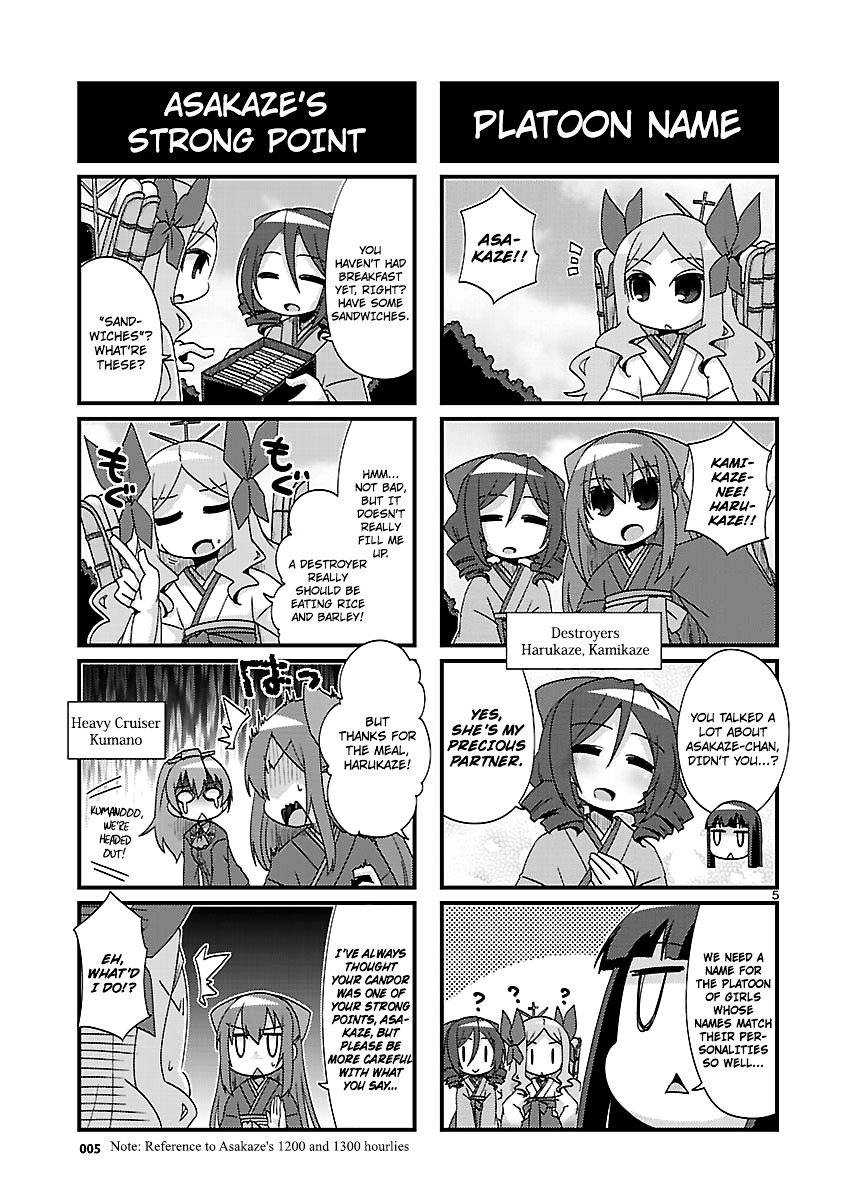 Kantai Collection - Kankore - 4-Koma Comic - Fubuki, Ganbarimasu! - Chapter 166