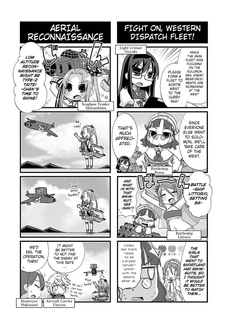 Kantai Collection - Kankore - 4-Koma Comic - Fubuki, Ganbarimasu! - Chapter 99