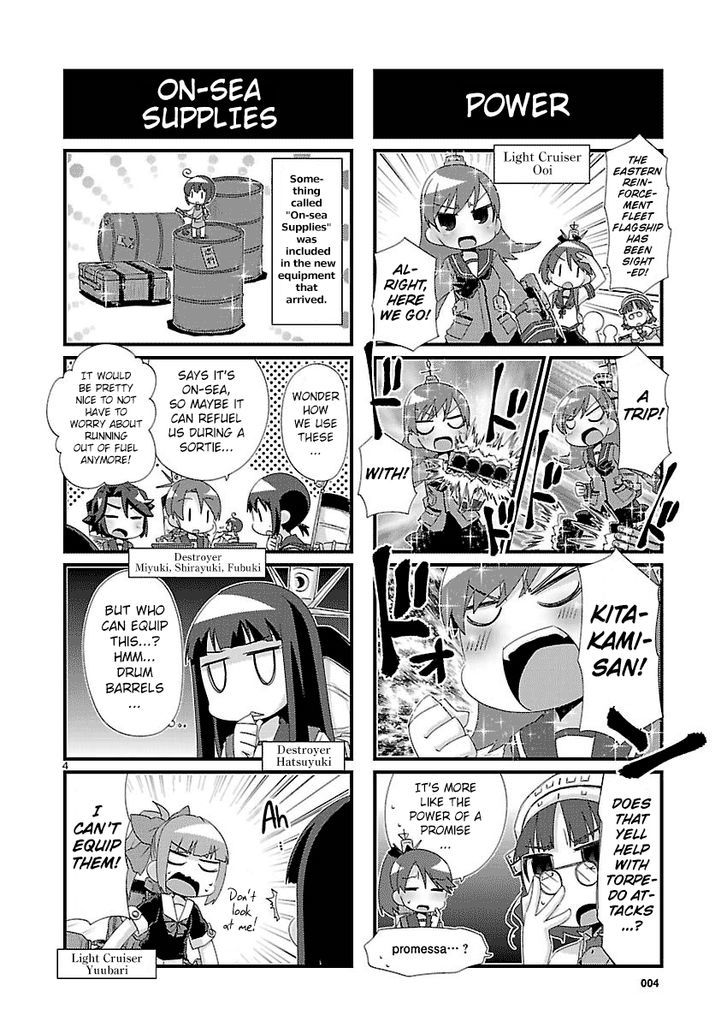 Kantai Collection - Kankore - 4-Koma Comic - Fubuki, Ganbarimasu! - Chapter 99