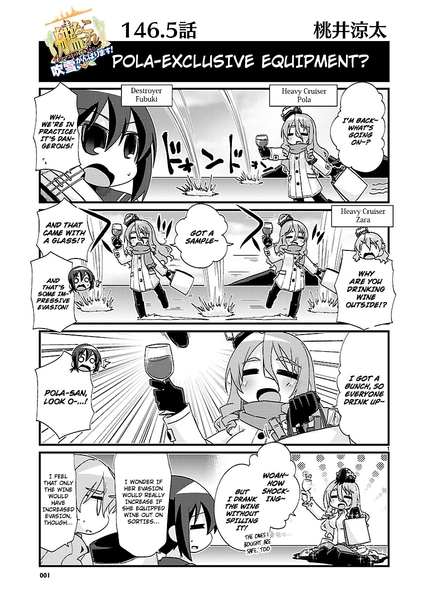 Kantai Collection - Kankore - 4-Koma Comic - Fubuki, Ganbarimasu! - Chapter 146.5