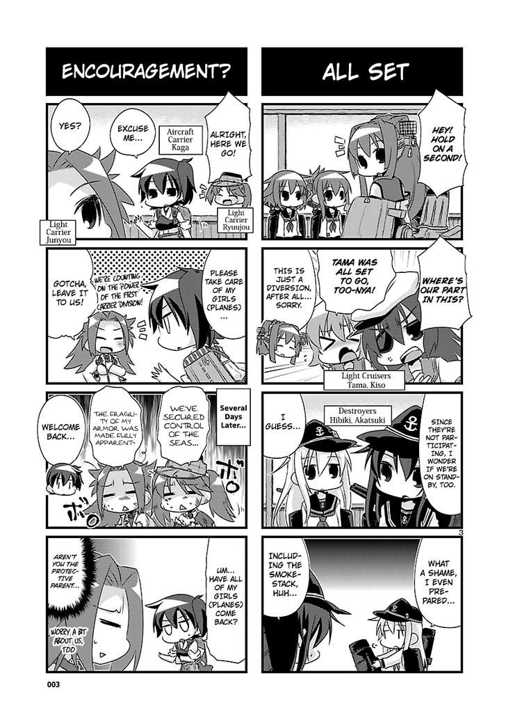 Kantai Collection - Kankore - 4-Koma Comic - Fubuki, Ganbarimasu! - Chapter 54